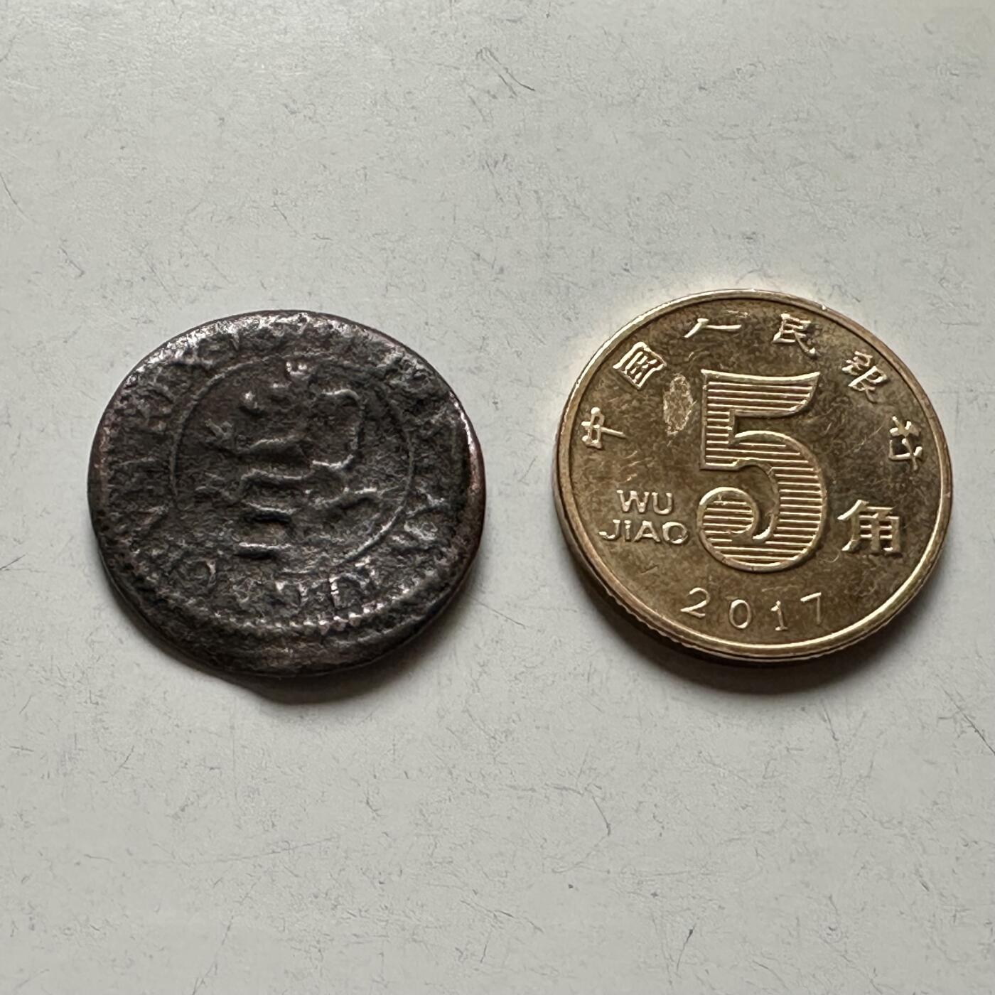 🌹外币初藏🌹🐯2026年第28场   每周二四六晚8️⃣点 接代拍 西班牙1598-1621年菲利佩三世马拉维迪斯铜币约20mm 著名的西班牙海盗币