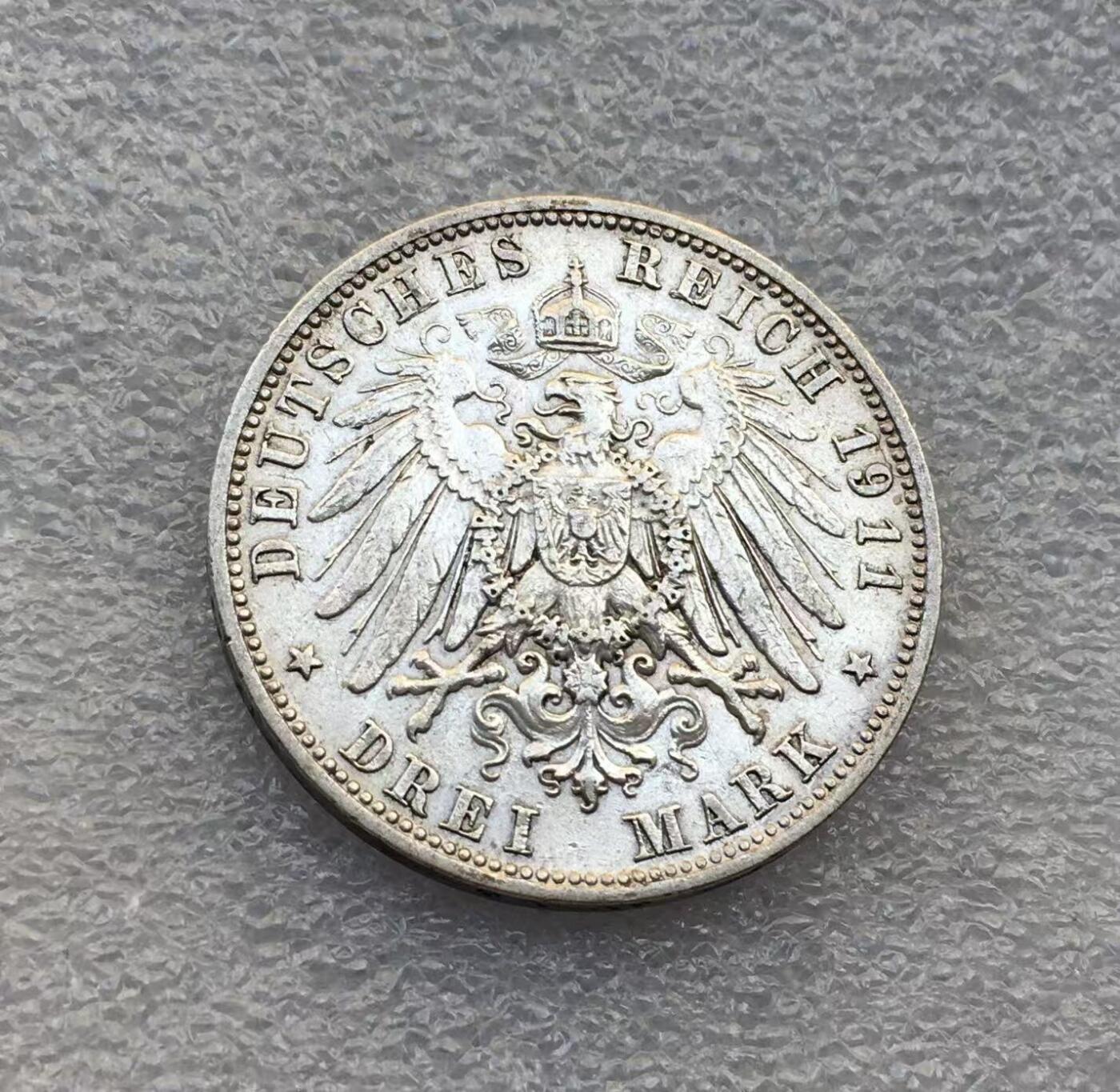 世界钱币专场拍卖 每周二开拍 1911年德国巴伐利亚奥托3马克银币