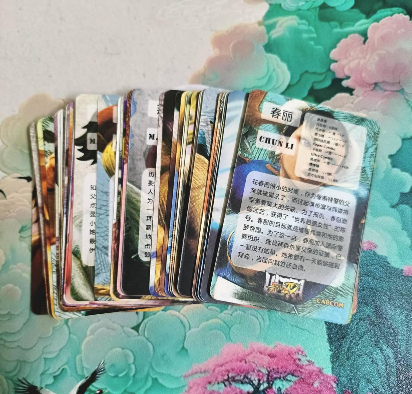 满赠PR！！龙虎卡牌-七八场（满200元包邮，无佣金，每周六结拍，欢迎送拍） 普卡套卡 街霸人物集合 (共44张 小卡尺寸）