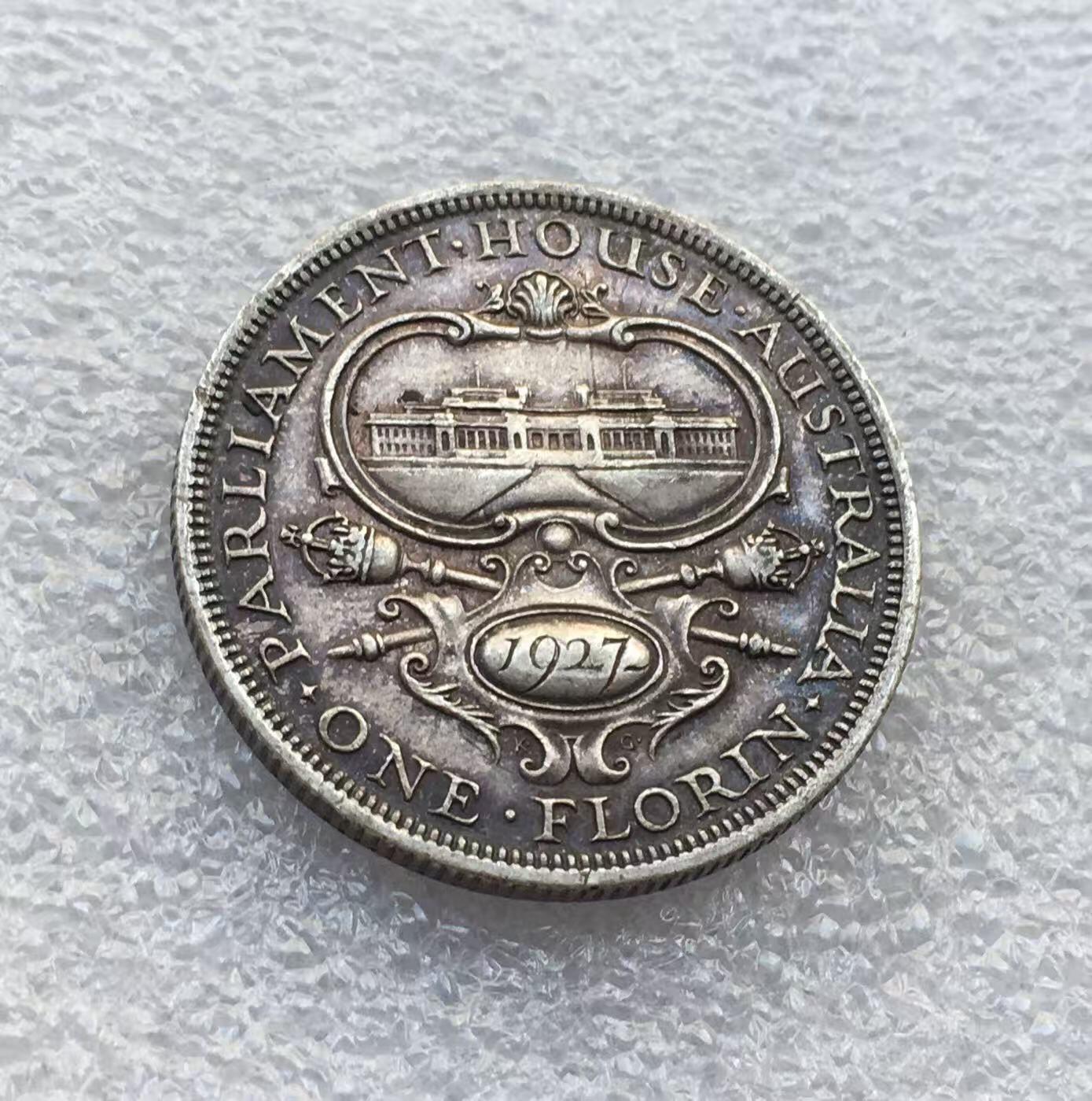 世界钱币专场拍卖 每周二开拍 1927年澳大利亚国会大厦乔治五世1福洛林银币