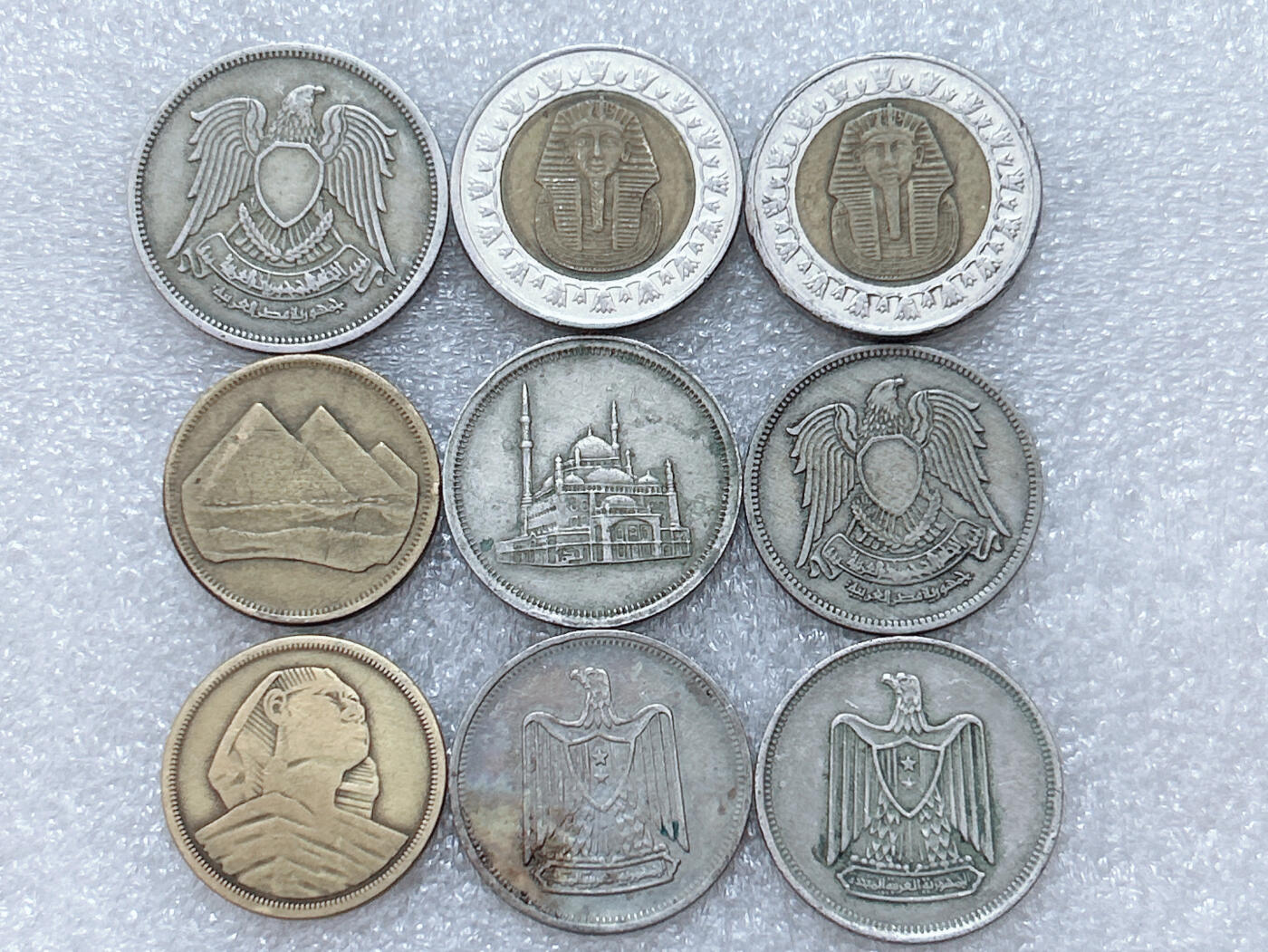 第一海外回流一元起拍收藏 散集专场  第303期 埃及硬币 9枚