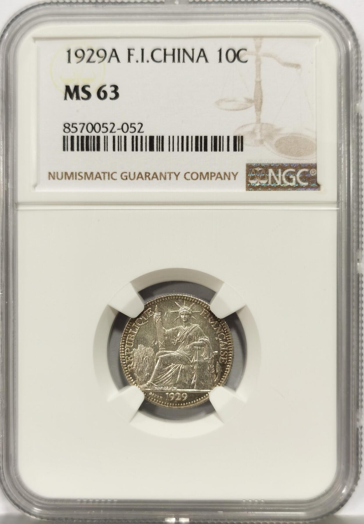 博洋堂世界钱币拍卖第164期（全场包邮） NGC MS63 法属印支1929年10分小银毫 坐洋银毫高品稀少 更高分仅84枚 对比其他品种潜力巨大
