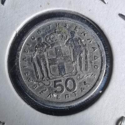 沼泽如烟--第1019场 - 希腊1964年50雷普塔