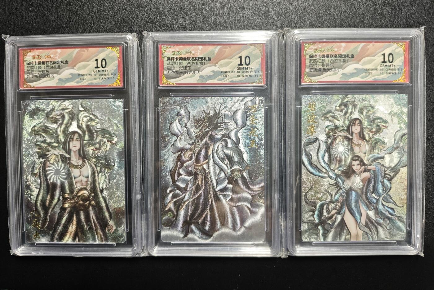 天玑星卡拍第178期《3.16周一截拍》持续收拍收评中 满赠卡需备注