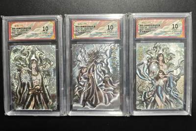 天玑星卡拍第178期《3.16周一截拍》持续收拍收评中 满赠卡需备注 - 卡德曼 武韵红颜(西游礼盒) 张建东 九头虫 万圣龙王 碧波潭 折光粗闪 三张 保粹10