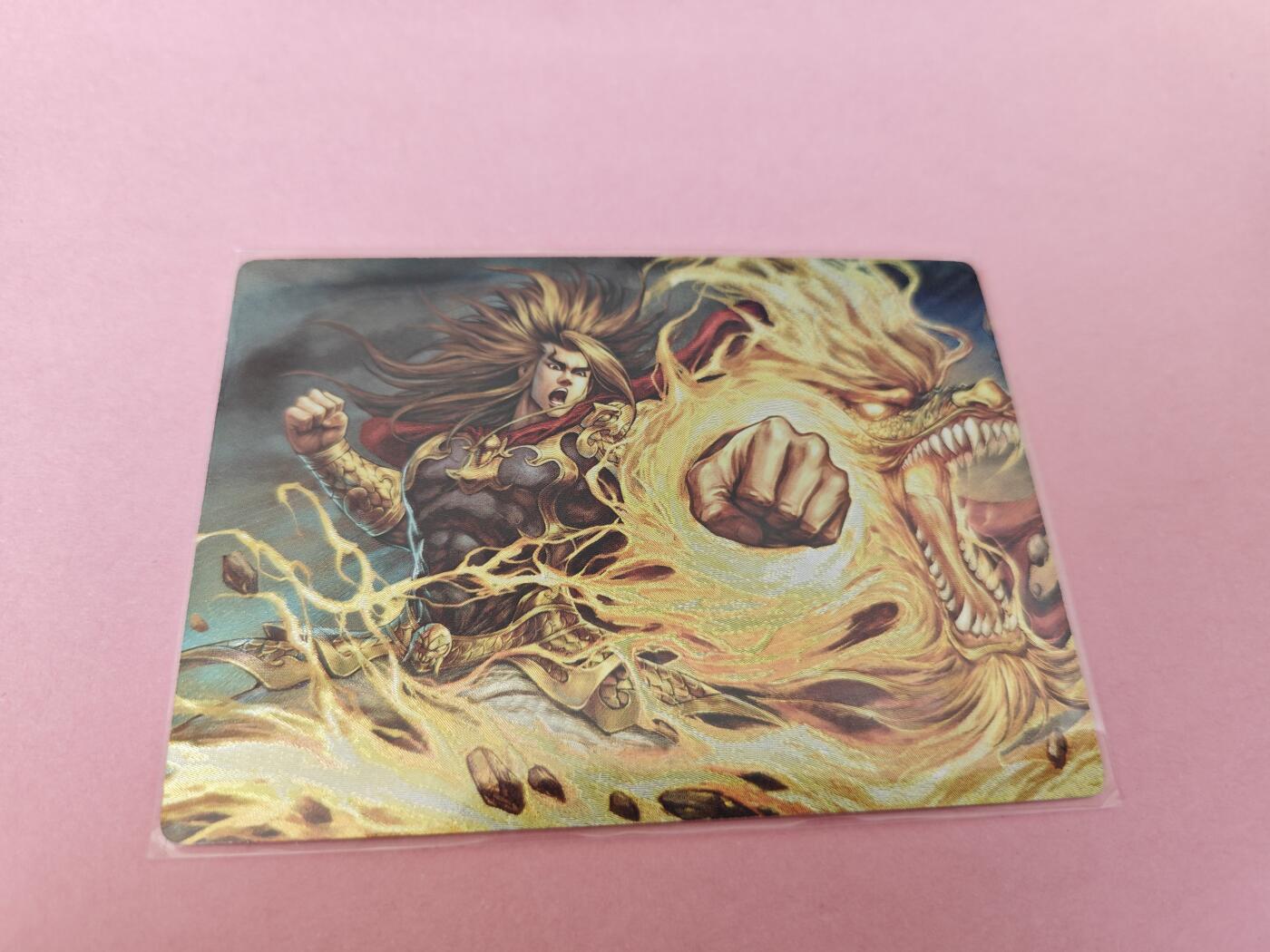 阳大大卡牌拍卖第104期（持续收拍品，周五晚上九点截拍，进群福利早知道）