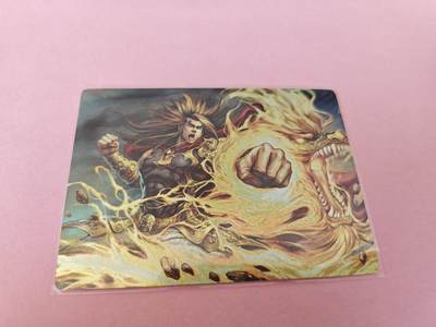 阳大大卡牌拍卖第104期（持续收拍品，周五晚上九点截拍，进群福利早知道） - 星宿特卡龙拳粗闪1张