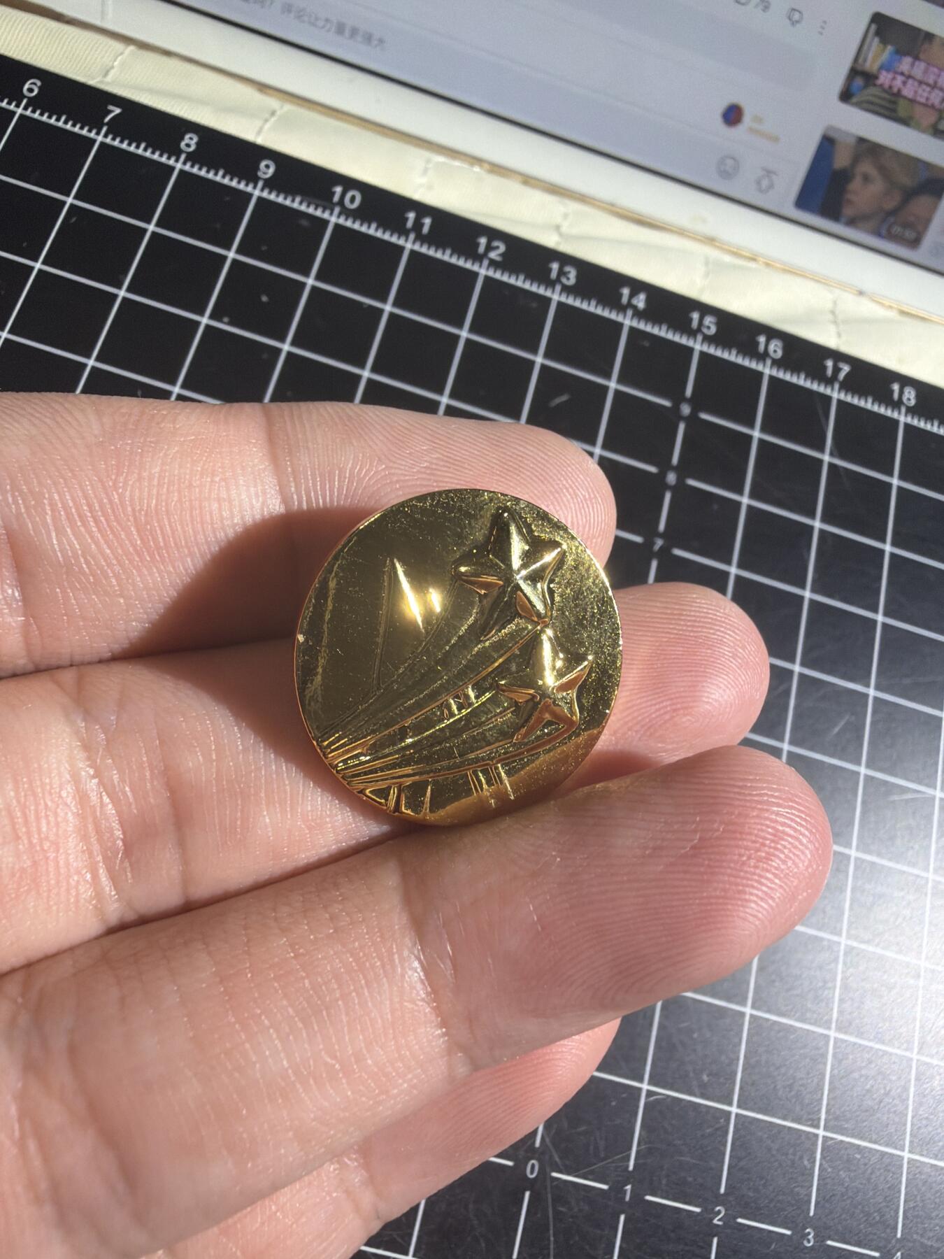 古冰库章牌勋赏收藏第57次拍卖