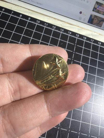 古冰库章牌勋赏收藏第57次拍卖 - 二级运动员章