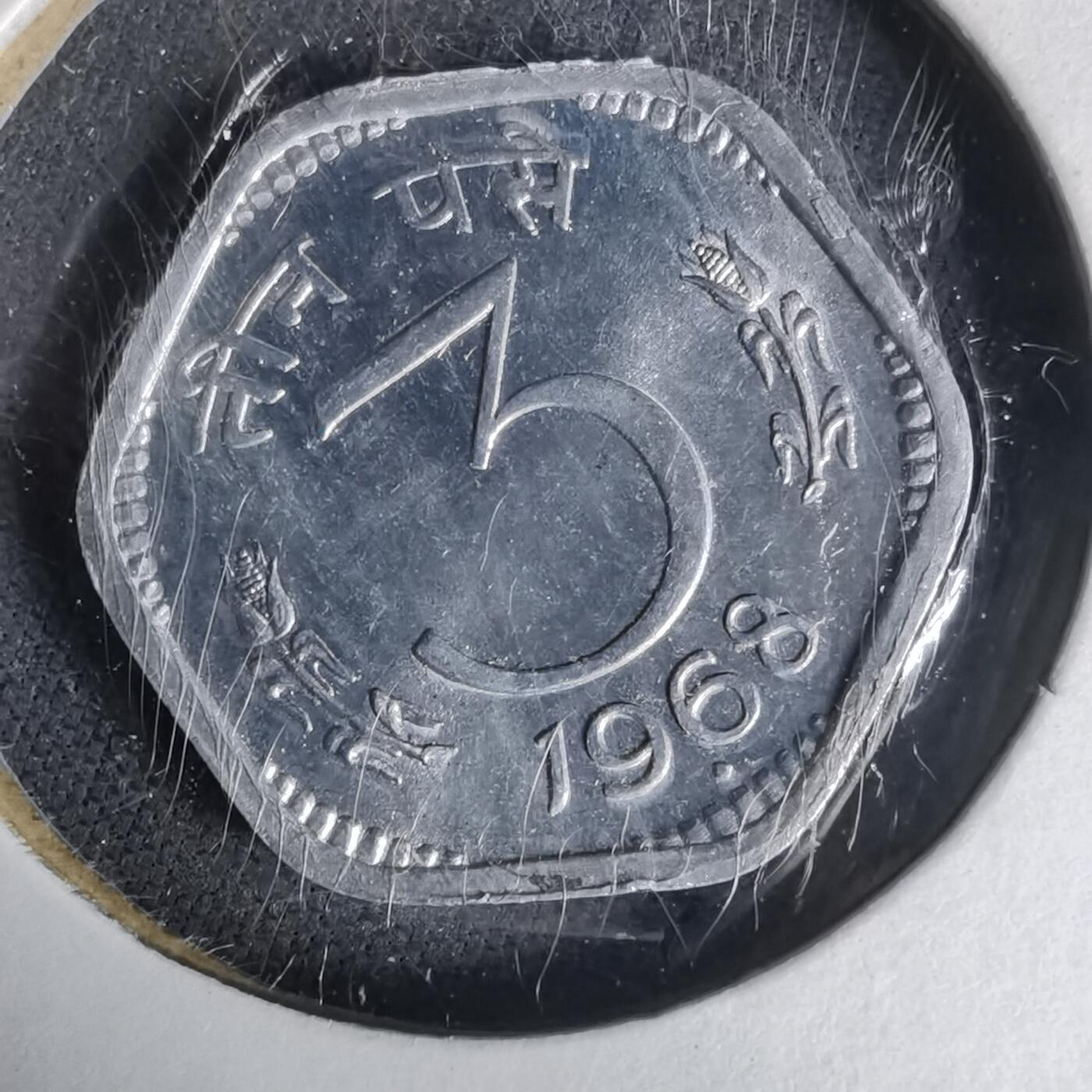 沼泽如烟--第1019场 印度1968年3派沙