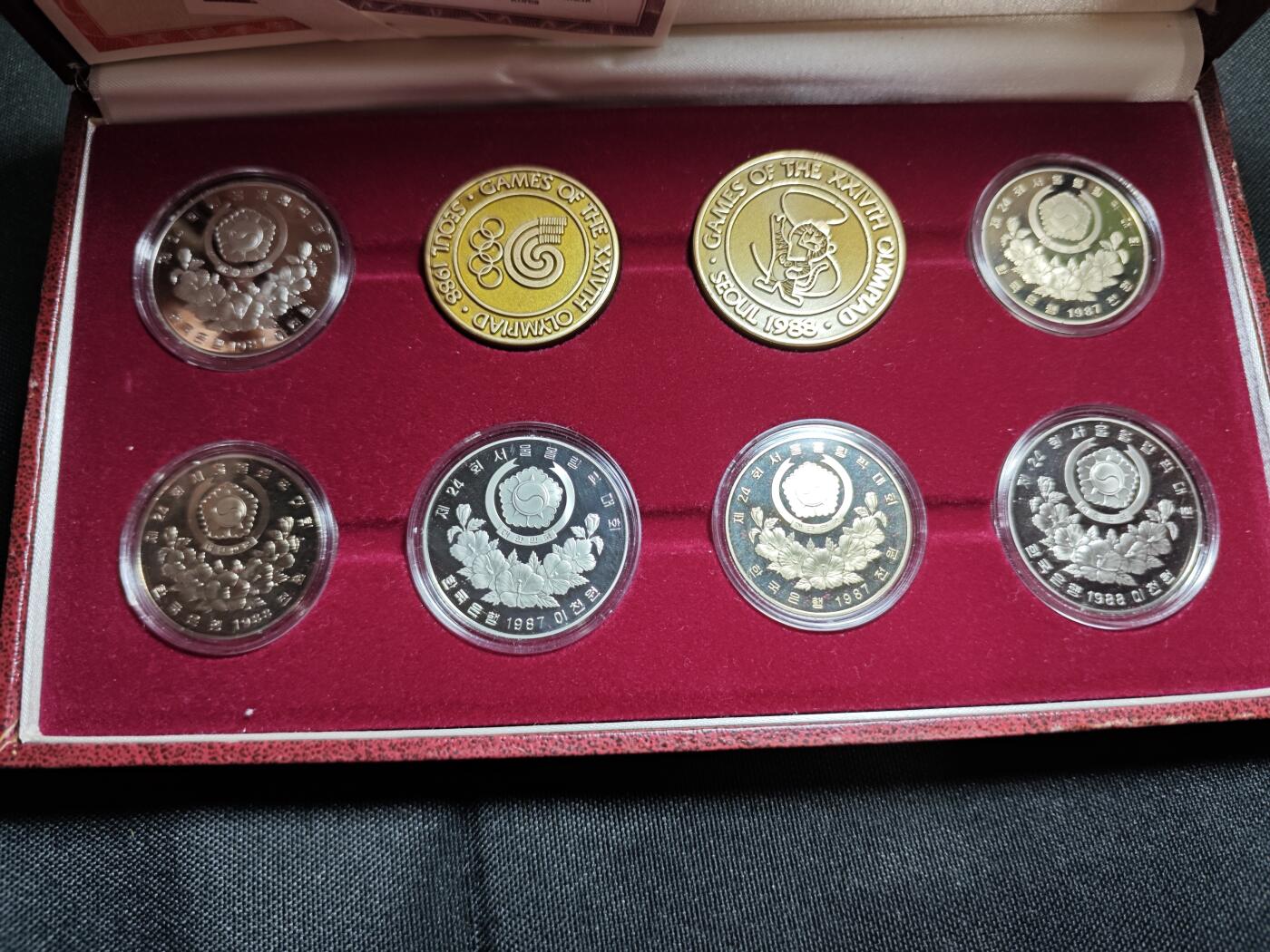 KK钱币收藏小铺   套币专场 2月预留时间 周末发货  韩国奥运纪念套币 精制套币