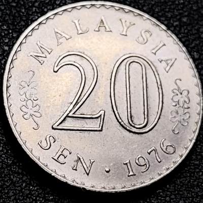 泉币菌-第207场-拍品多 请提前出价 - 原光美品 马来西亚1976年20仙 大厦版 铜镍币 23.6mm