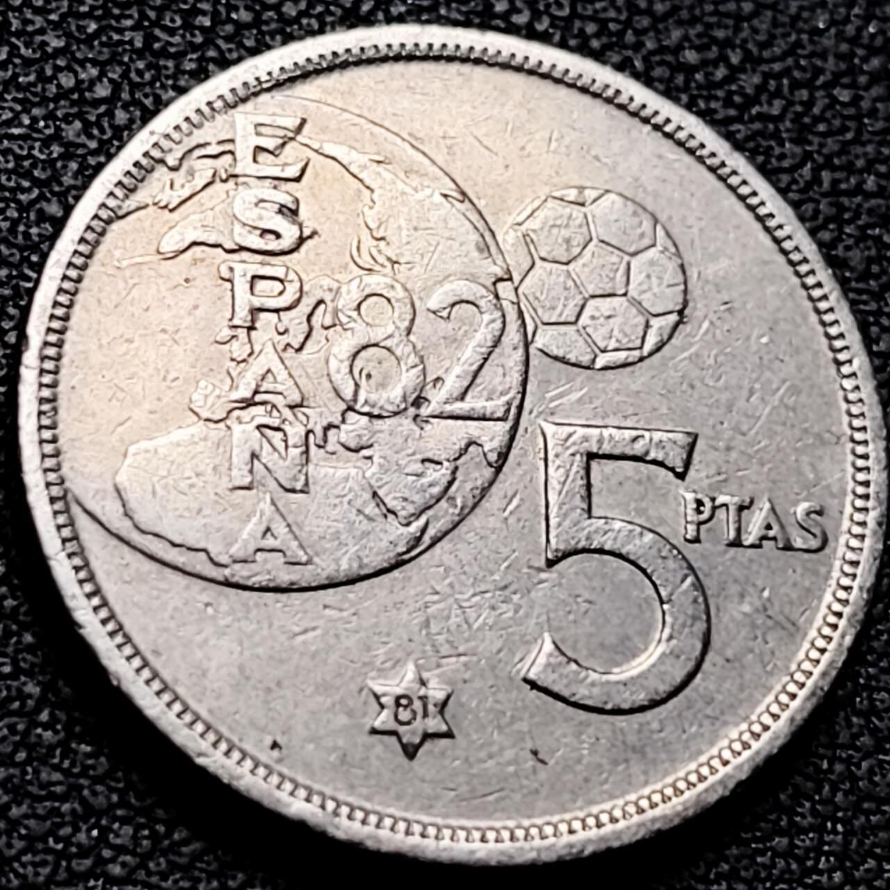 泉币菌-第207场-拍品多 请提前出价