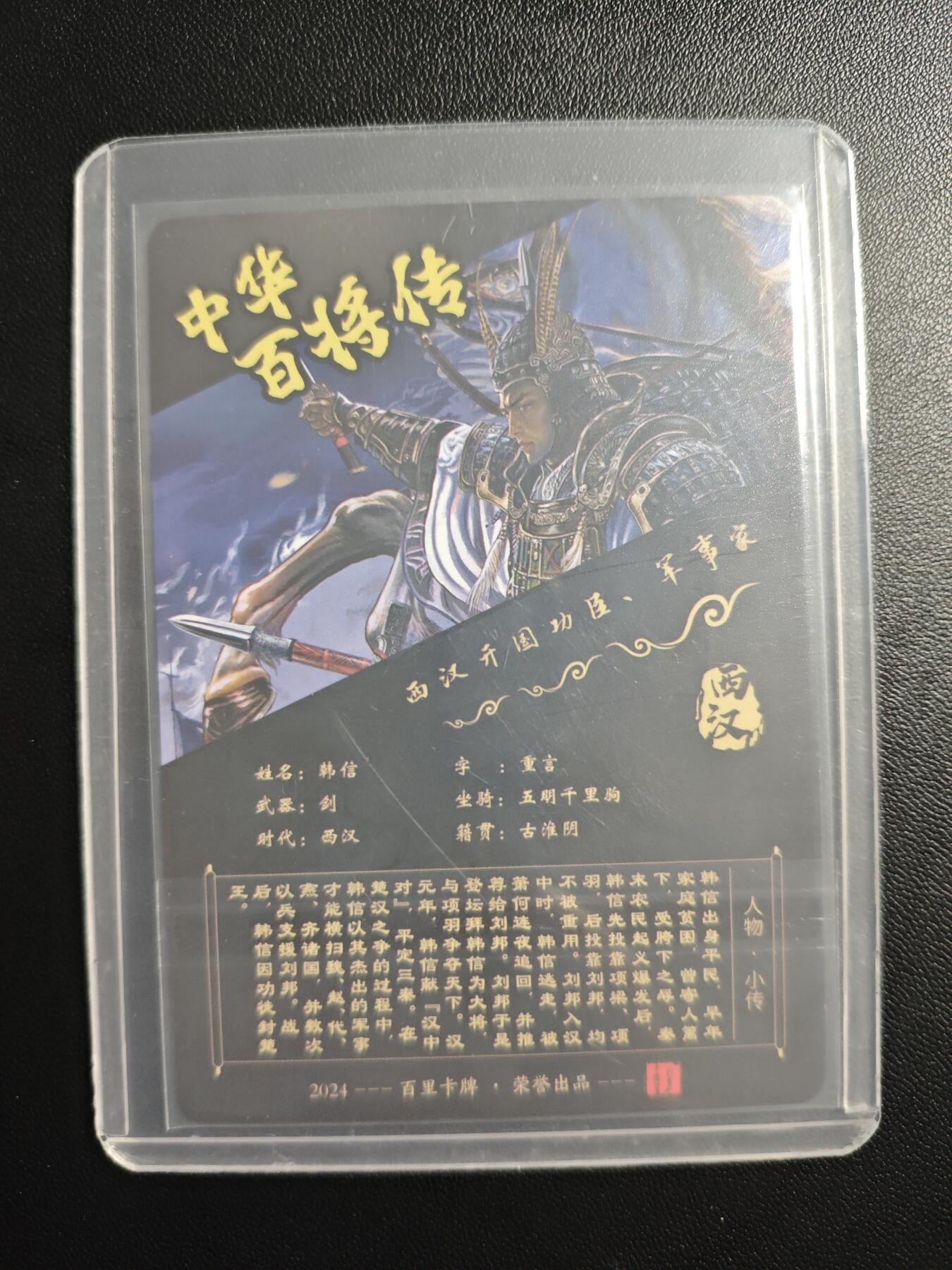 天玑星卡拍第178期《3.16周一截拍》持续收拍收评中 满赠卡需备注