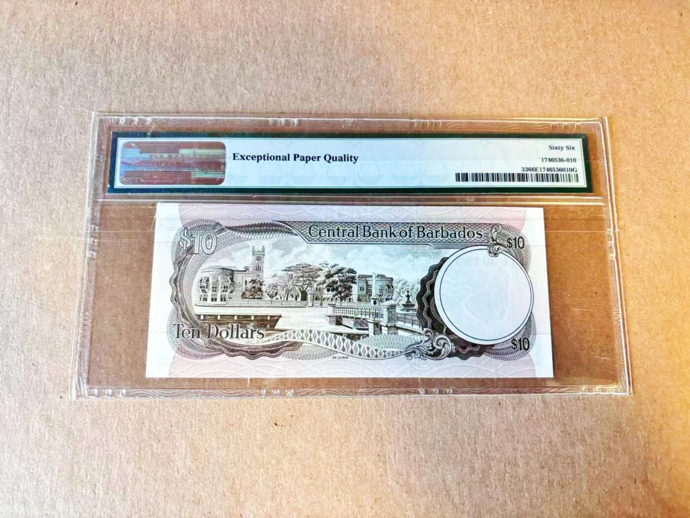 【Blue Auction】世界纸币精拍第794期——18级TOP拍卖/信誉/品质/专业/高效💫 【185小号】巴巴多斯 1973年10元 PMG66EPQ 