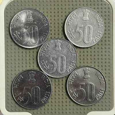 2026年第34场各国散币拍卖（总第184场） - 印度50派沙5枚