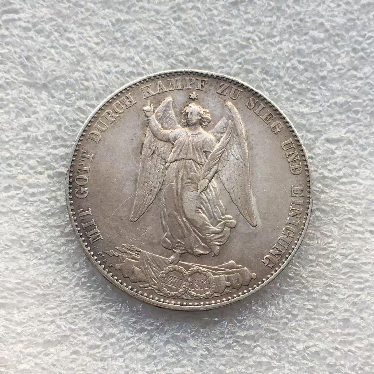 世界钱币专场拍卖 每周二开拍 1871年德国符腾堡天使胜利1泰勒银币