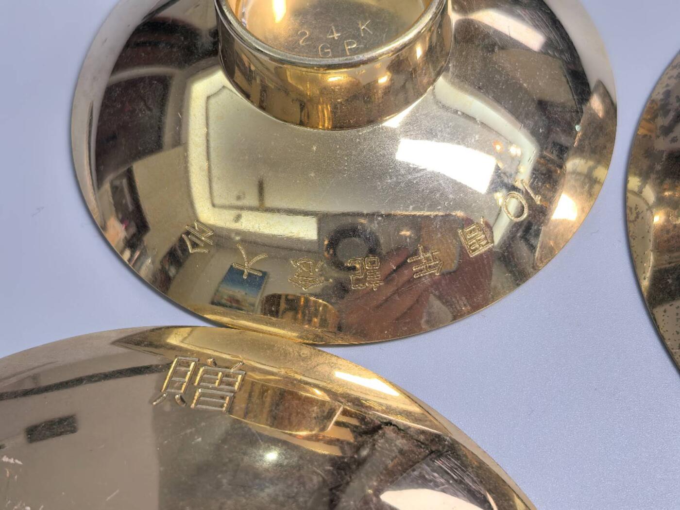 小驴勋章奖章收藏3月14日周六晚六点拍卖（珍爱和平，收藏战争，铭记历史，勿忘国耻，忠党爱国。有偿代拍，送拍规则在简介最后，参拍须阅读规则后再参拍，关系到运费包装发货时效真假辨别等关键信息，拍卖时不再发原图，看大图店主微信码在拍卖店铺介绍里） 24K镀金金属酒杯一组