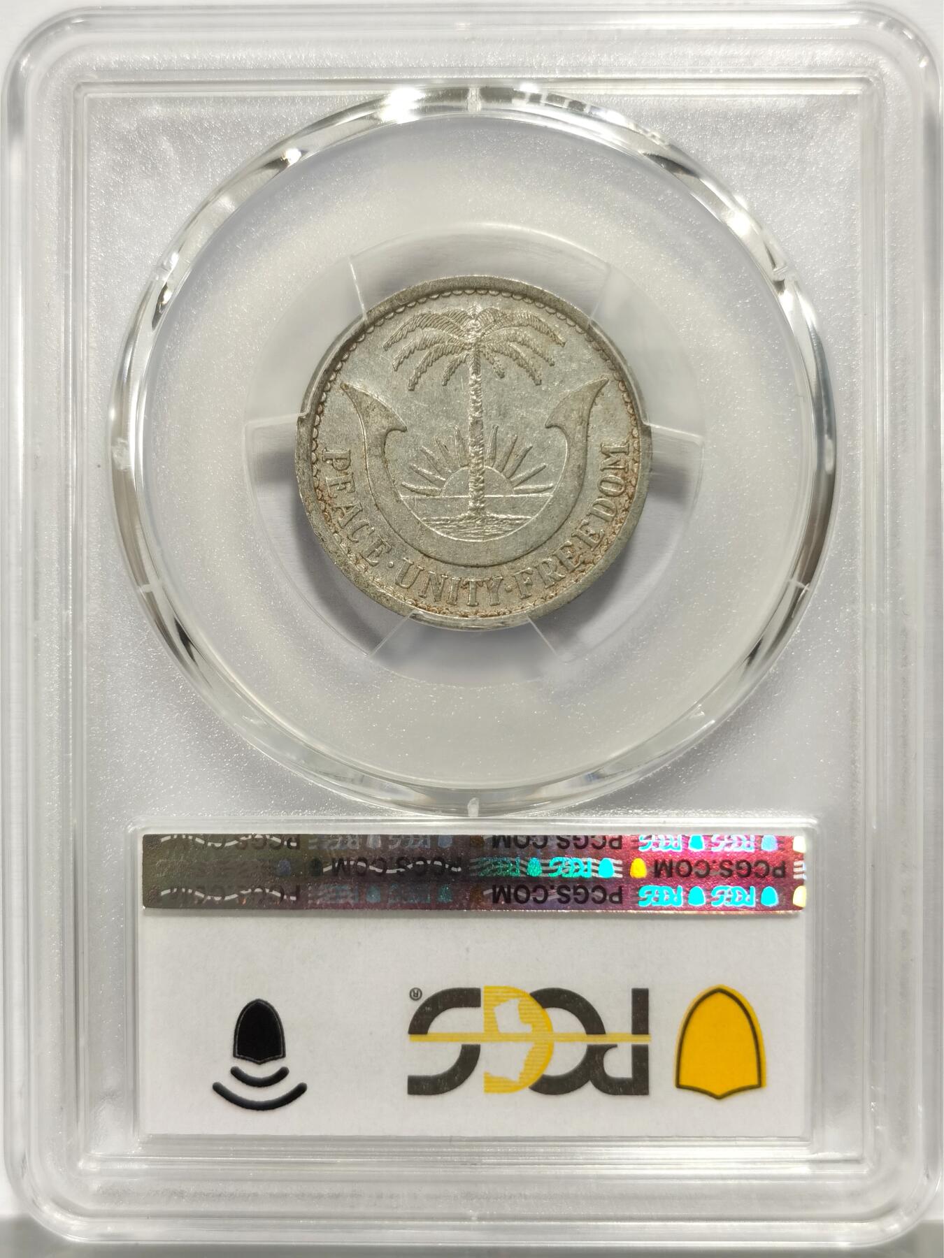 博洋堂世界钱币拍卖第164期（全场包邮） PCGS MS61 比夫拉1969年1先令铝币 已消失的国家，只存在三年，存世量少，PCGS记录MS只有25枚