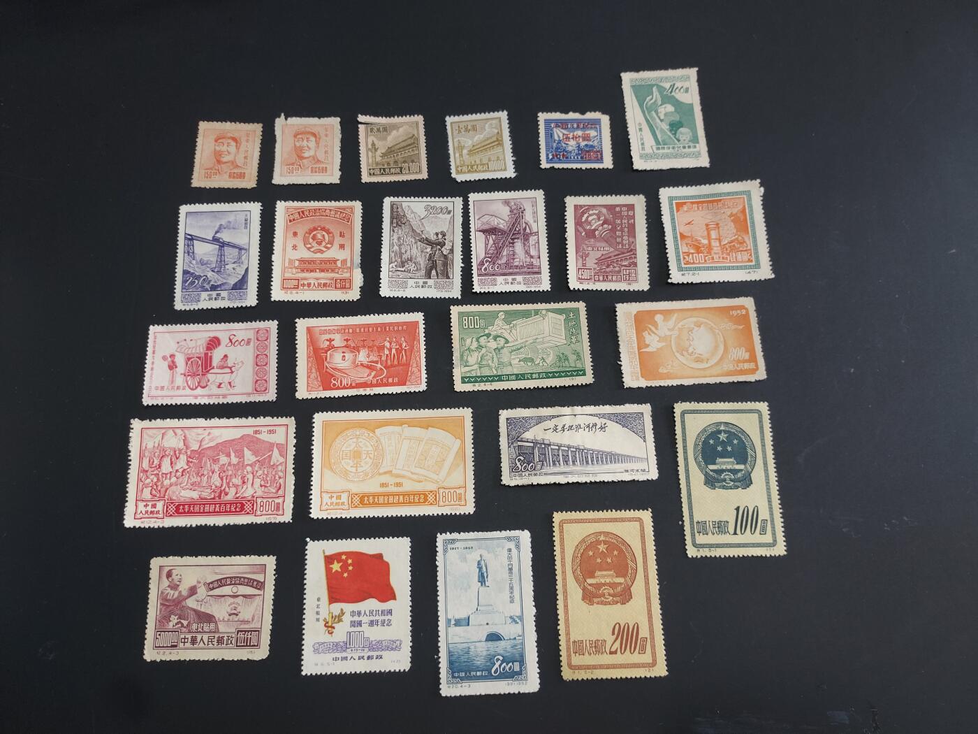 博彦收藏  TM 3月18日 8点邮票专场 全场包邮 老纪特等新票24枚，均有薄/缺/损等