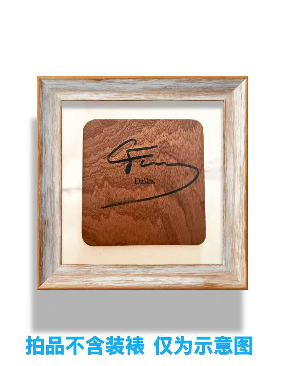 零元拍：天赋无界，攻防无双！新时代篮球的终极答案—NBA状元秀库珀·弗拉格亲签达拉斯城市地图木质诧寂收藏卡。（美国带回，品相极佳，就是同款布伦森纽约eBay拍了370＄纽约地图同款）