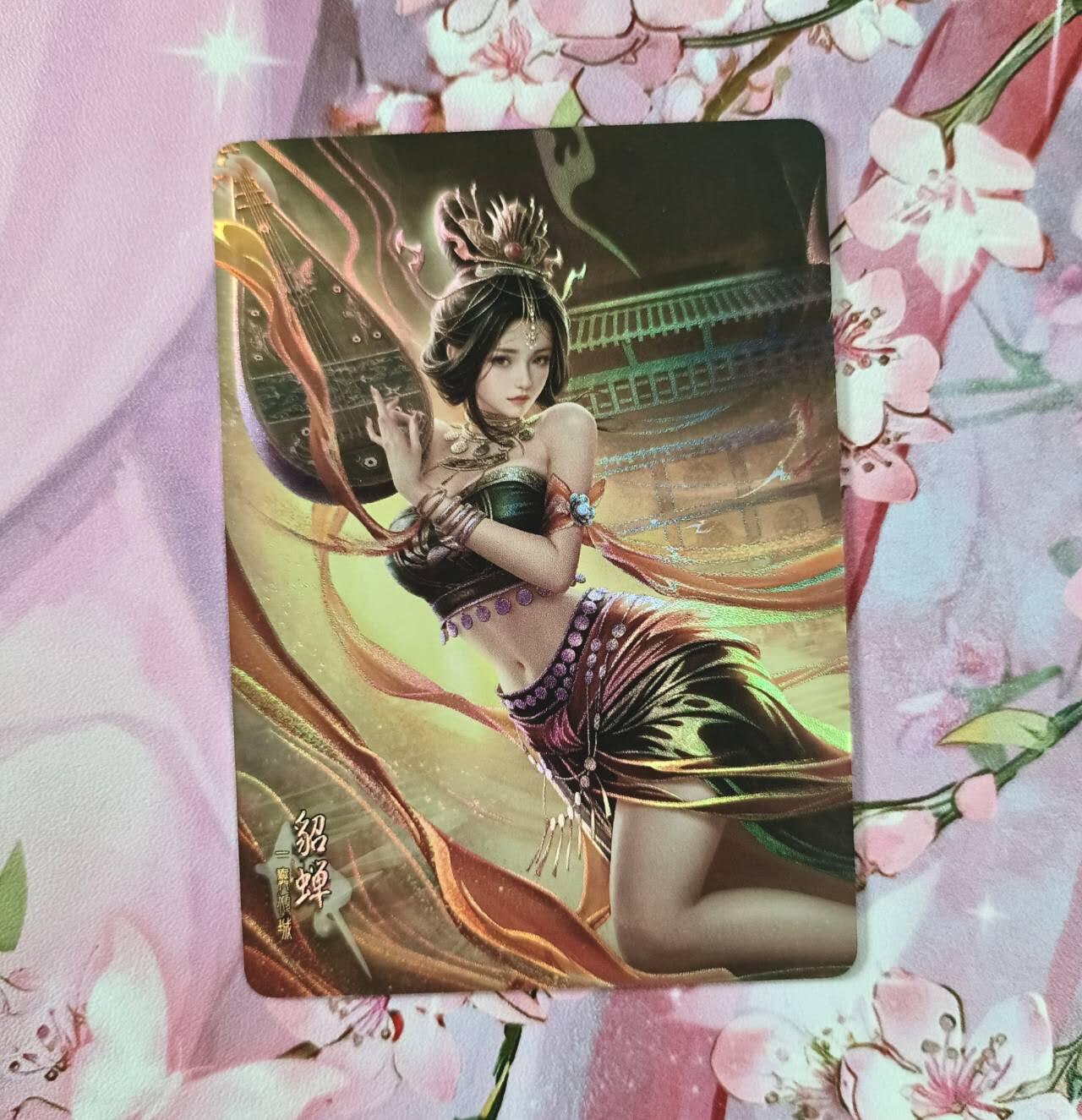 满赠PR！！龙虎卡牌-七八场（满200元包邮，无佣金，每周六结拍，欢迎送拍） 磨砂彩闪 三国 貂蝉