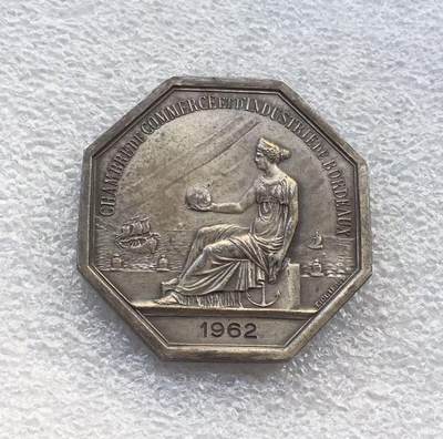 世界钱币专场拍卖 每周二开拍 - 1962年法国贸易女神八角银代币章 20克