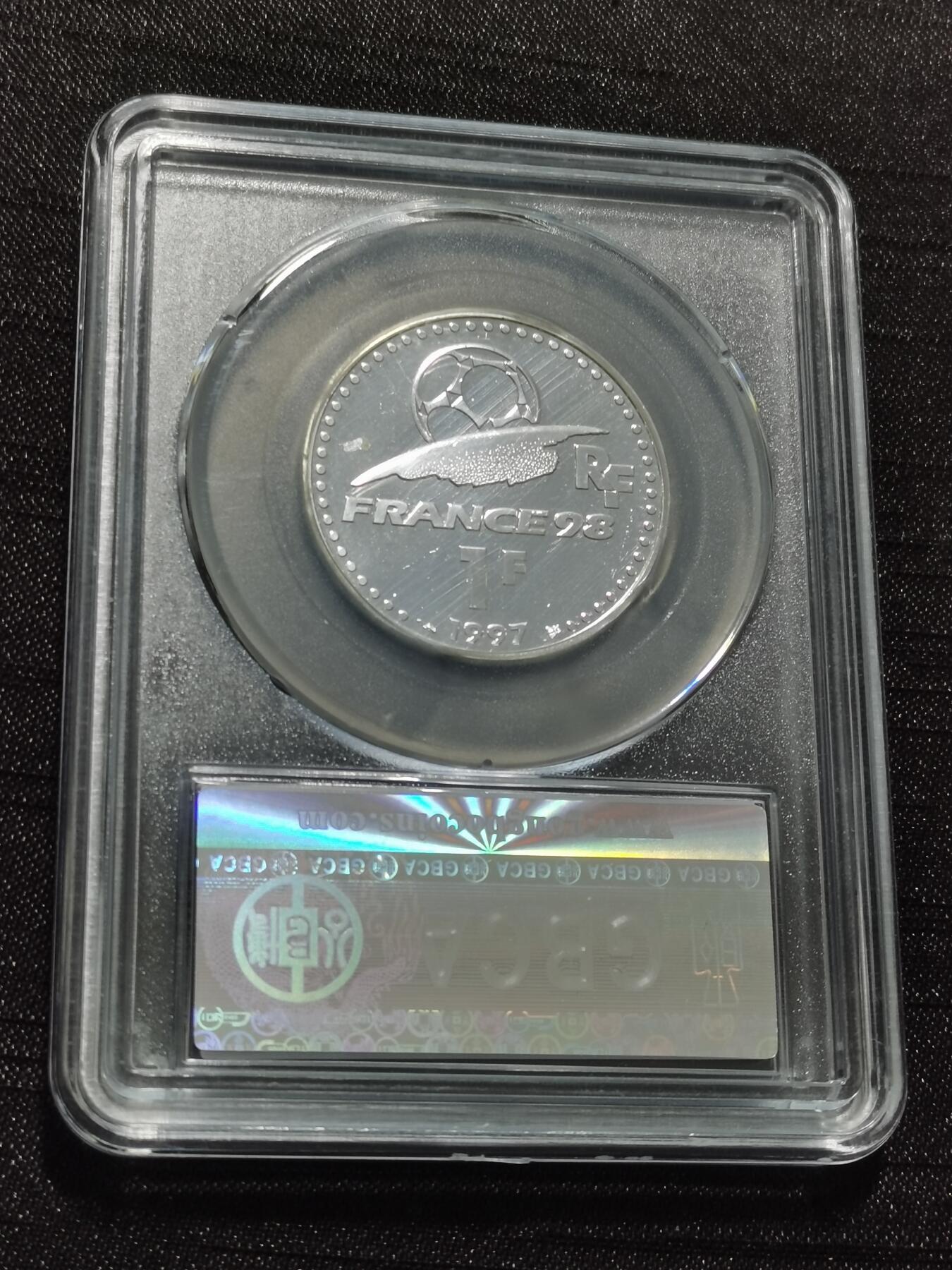 天下钱庄专场欢迎参拍 法国世界杯银币