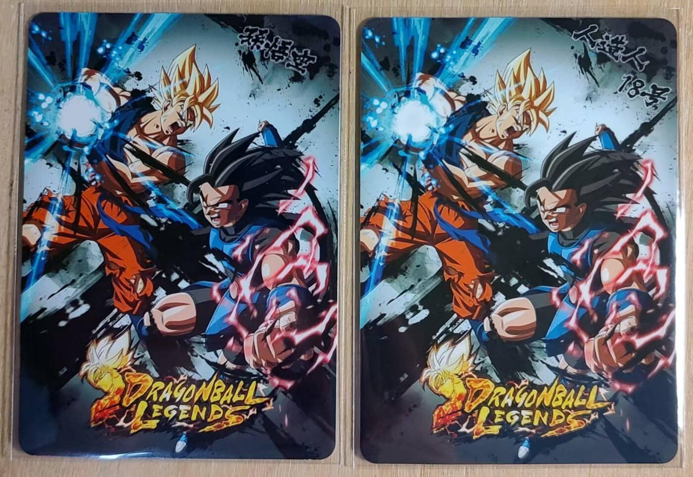 满赠PR！！龙虎卡牌-七八场（满200元包邮，无佣金，每周六结拍，欢迎送拍） 光刻2张 龙珠卡牌 孙悟空&人造人18号