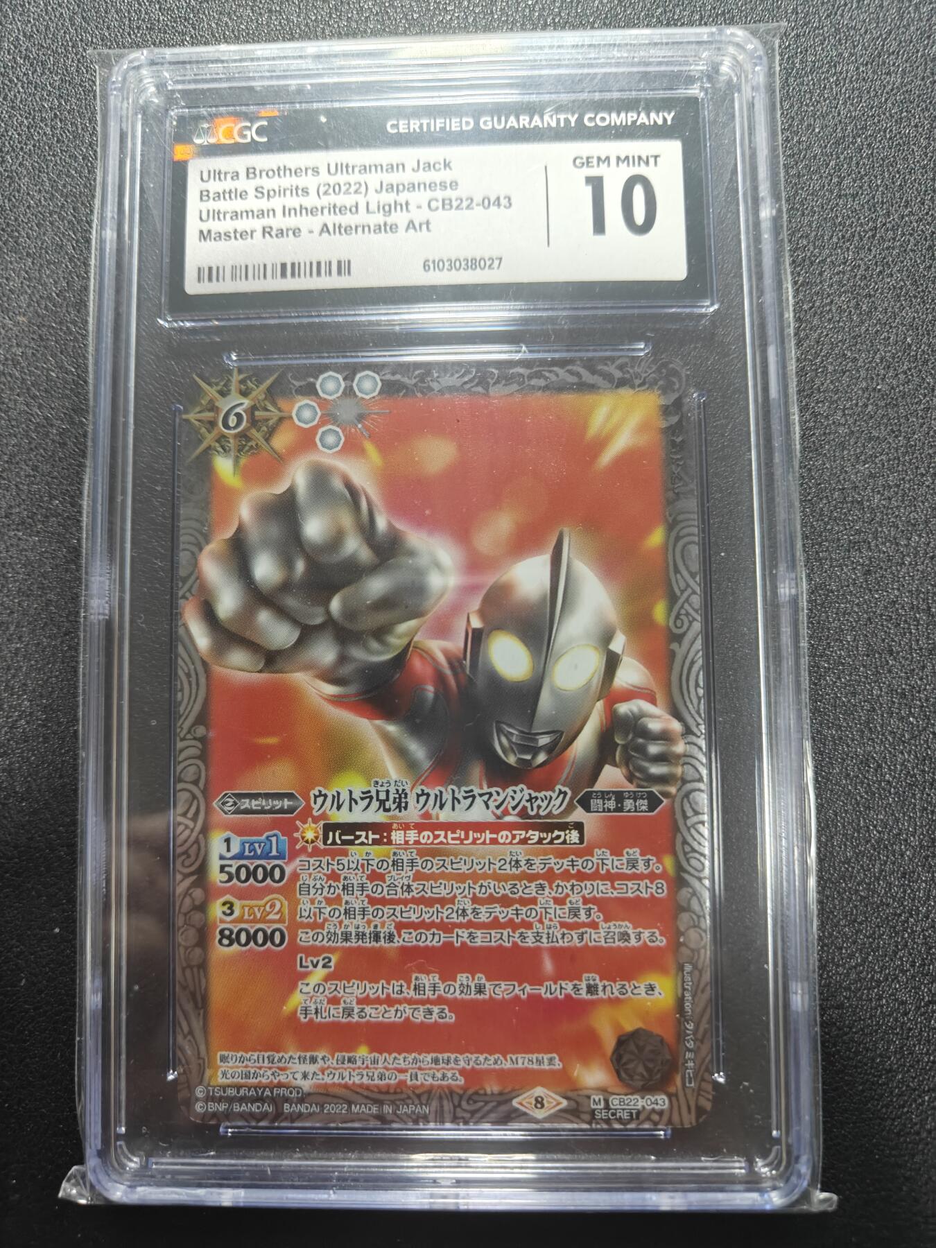 天玑星卡拍第178期《3.16周一截拍》持续收拍收评中 满赠卡需备注