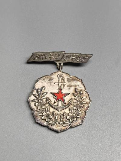 小驴勋章奖章收藏3月14日周六晚六点拍卖（珍爱和平，收藏战争，铭记历史，勿忘国耻，忠党爱国。有偿代拍，送拍规则在简介最后，参拍须阅读规则后再参拍，关系到运费包装发货时效真假辨别等关键信息，拍卖时不再发原图，看大图店主微信码在拍卖店铺介绍里） - 爱国妇人会有功章