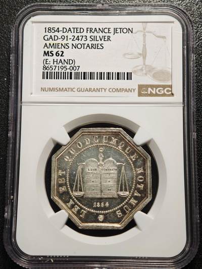 【德藏】世界币章拍卖第167期（拍品征集中~欢迎藏友联系） - 1854年 法国亚眠公证处纪念银章八角代用币 NGC MS62 原光十足
