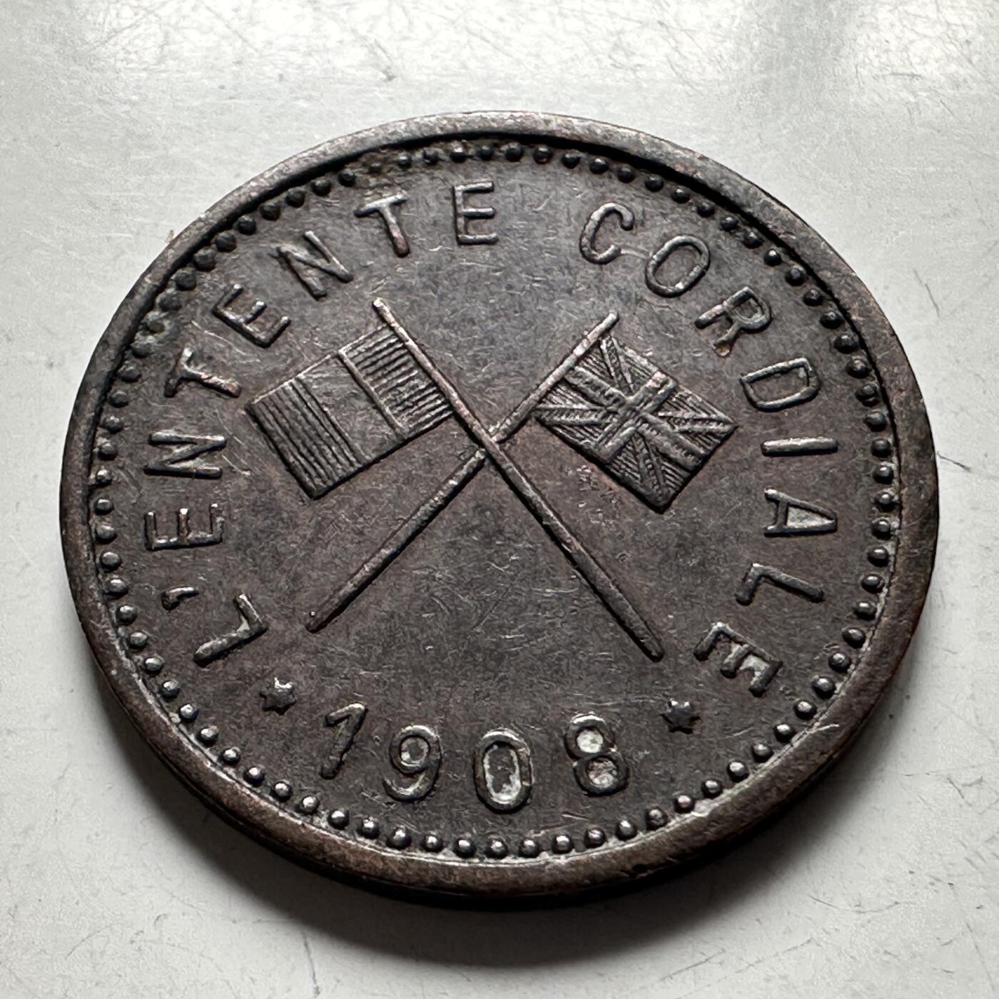 🌹外币初藏🌹🐯2026年第28场   每周二四六晚8️⃣点 接代拍