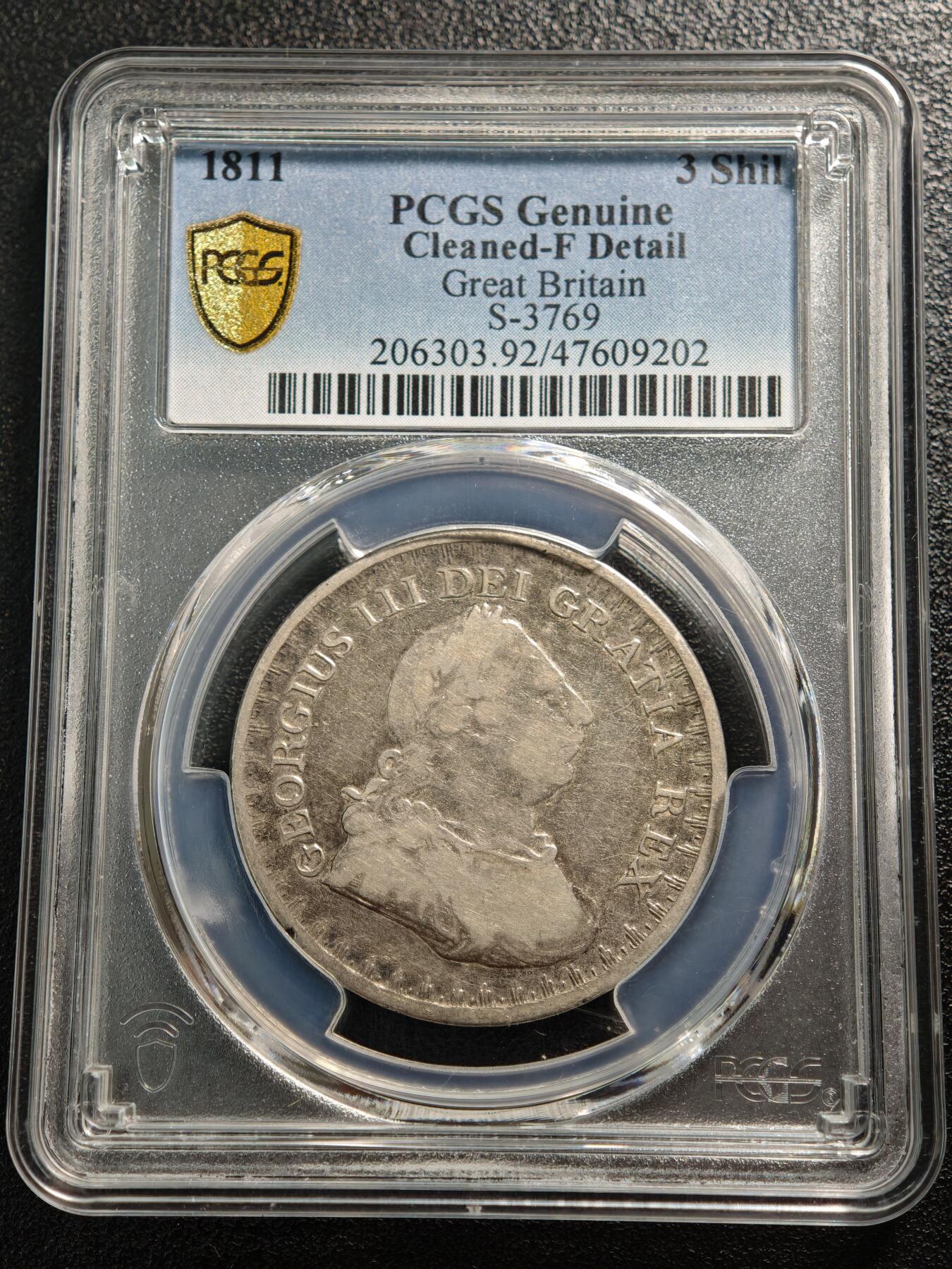 【德藏】世界币章拍卖第167期（拍品征集中~欢迎藏友联系） 1811年 英国乔治三世3先令苏格兰银行代用币 PCGS F