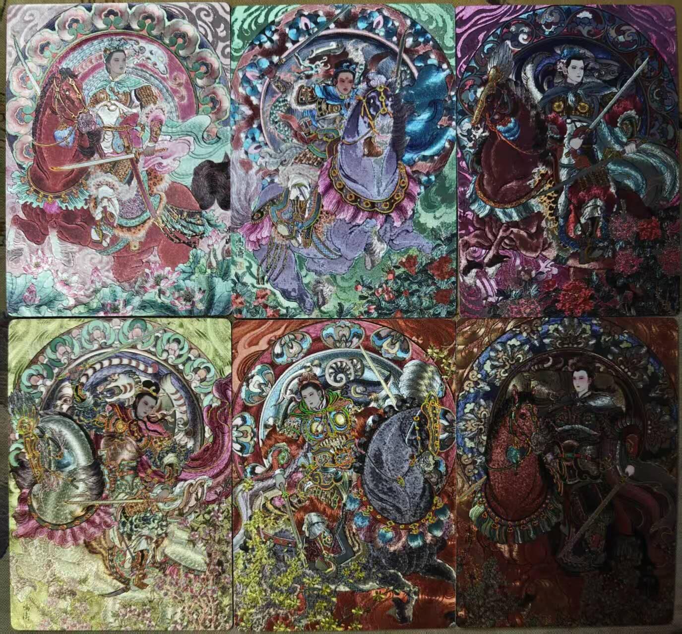 满赠PR！！龙虎卡牌-七八场（满200元包邮，无佣金，每周六结拍，欢迎送拍） 冷烫半粗6张 星宿文创 冯涛 - 生肖三娘 上弹 一套 (集齐不易)