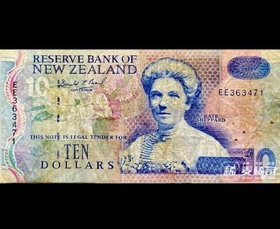 新西兰1992年10元美品纸币 - 新西兰1992年10元美品纸币