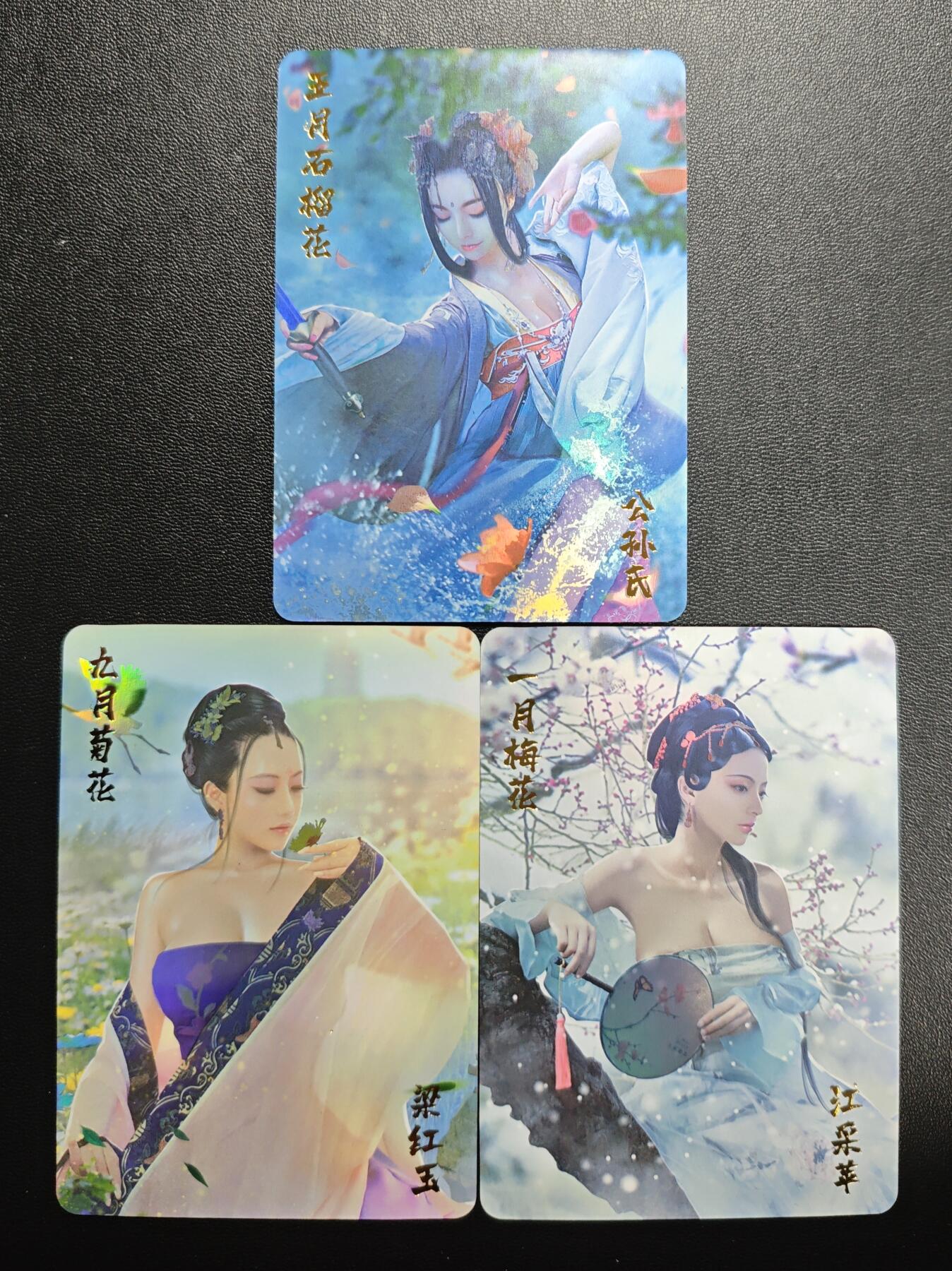 天玑星卡拍第178期《3.16周一截拍》持续收拍收评中 满赠卡需备注