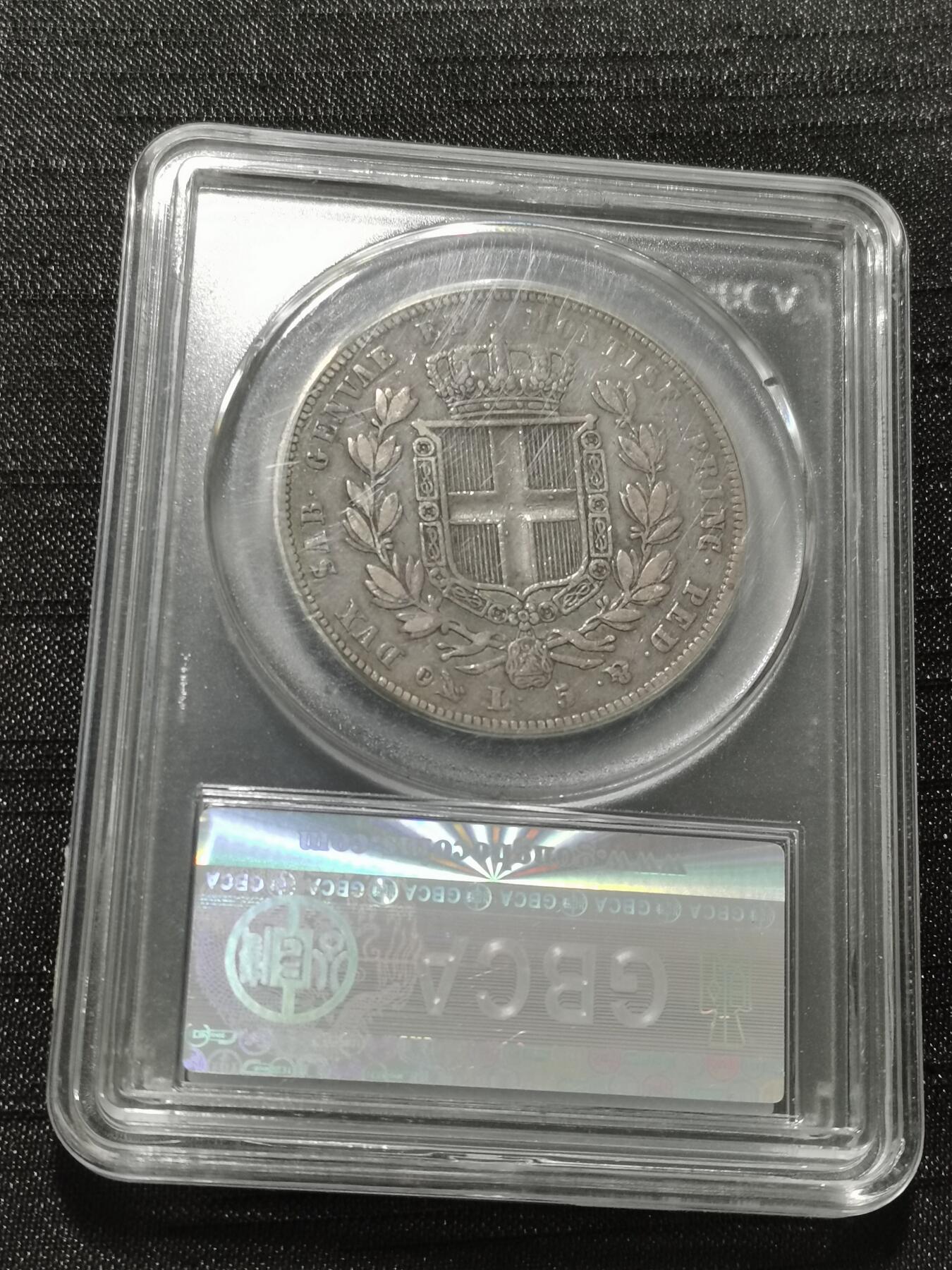 天下钱庄专场欢迎参拍 撒丁岛里拉银币