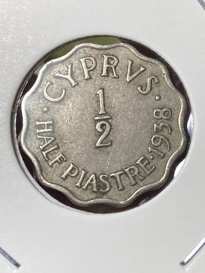 2026年第三十五场(总第二百零四场）外国精品纸夹币场(免佣金) - 稀少–英属塞浦路斯1938单年份1/2皮阿斯特(乔治六世第一版)