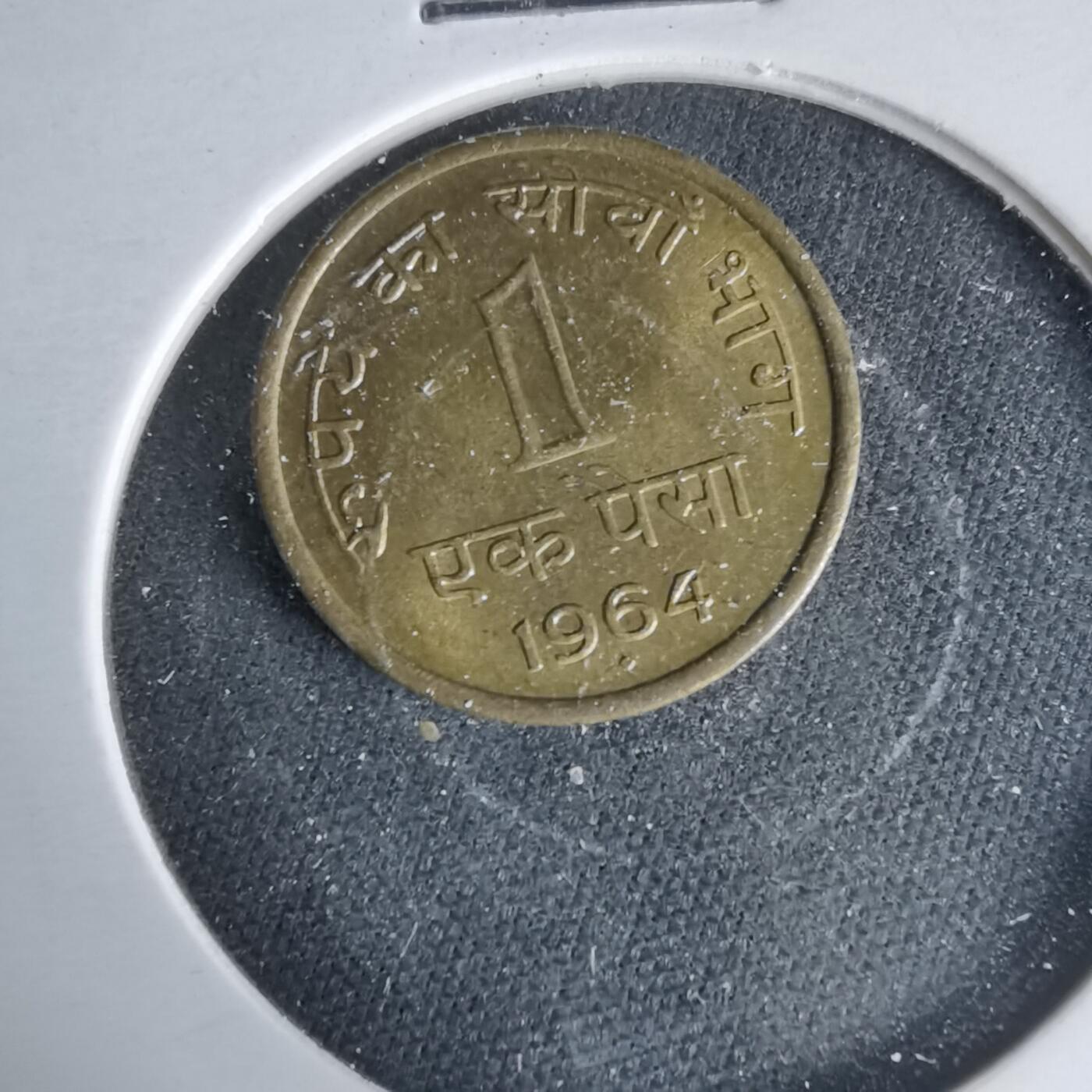 沼泽如烟--第1019场 英属印度1964年1派沙