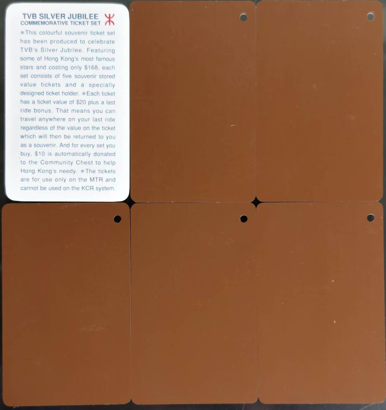 公藏第62期裸卡拍卖