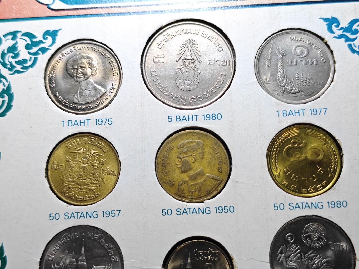 KK钱币收藏小铺   套币专场 2月预留时间 周末发货  泰国套币 含纪念币 萨当铜镍币