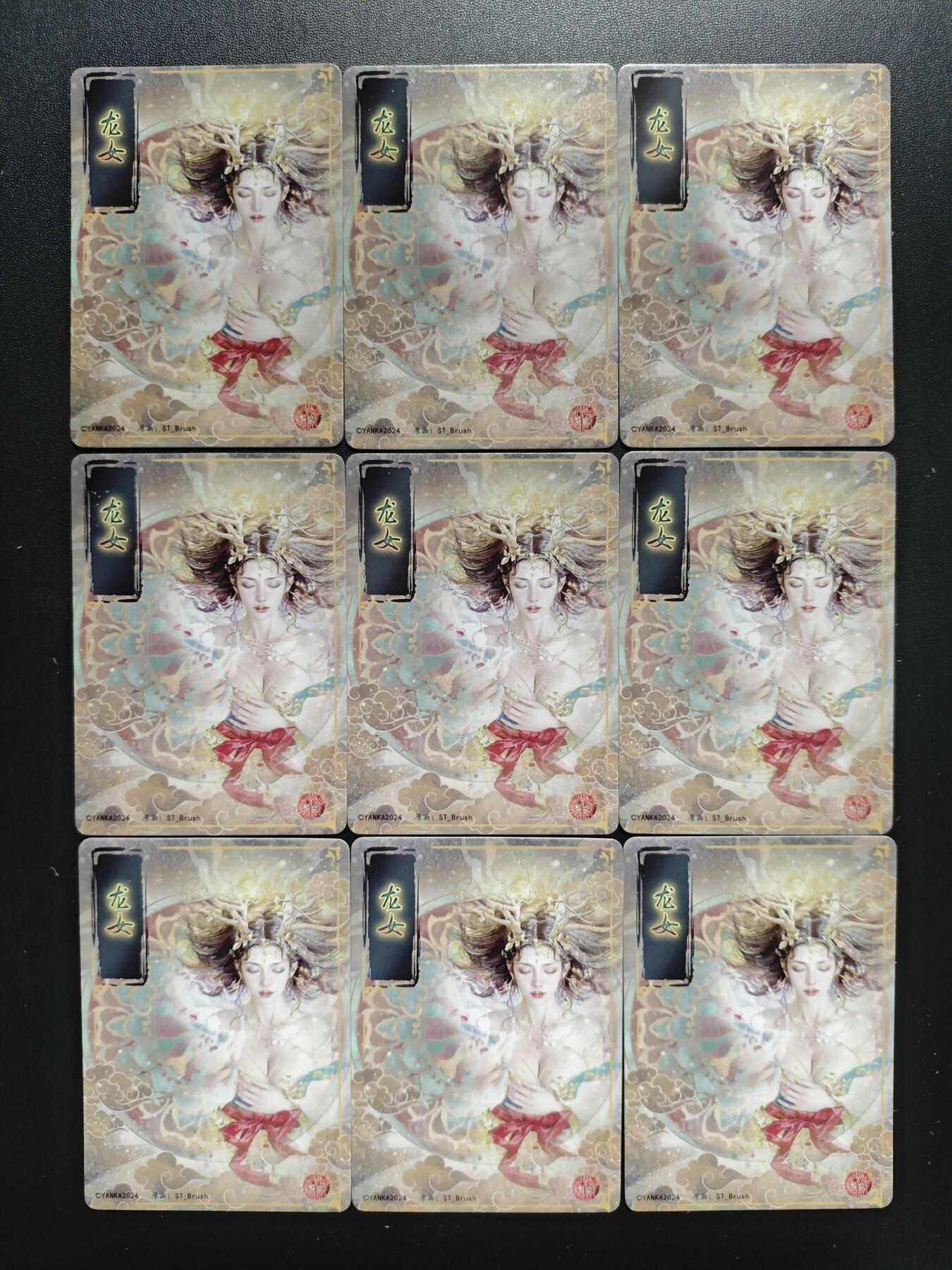 天玑星卡拍第178期《3.16周一截拍》持续收拍收评中 满赠卡需备注