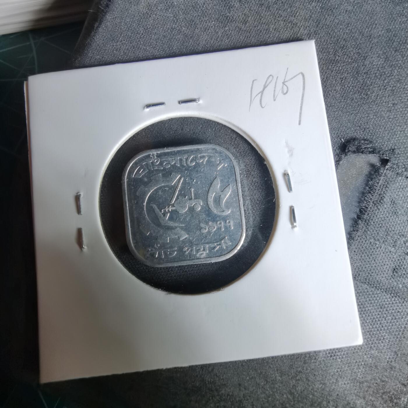 沼泽如烟--第1019场