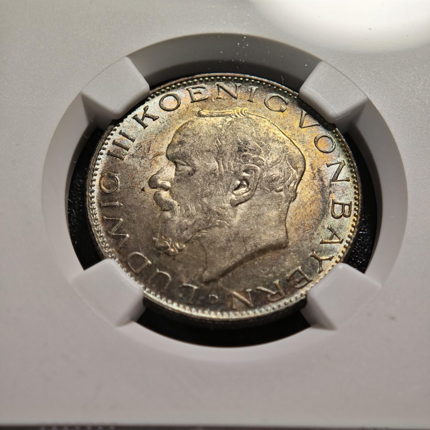 【德藏】世界币章拍卖第167期（拍品征集中~欢迎藏友联系） 1914年 德国巴伐利亚2马克银币 NGC MS63 五彩包浆 状态极佳