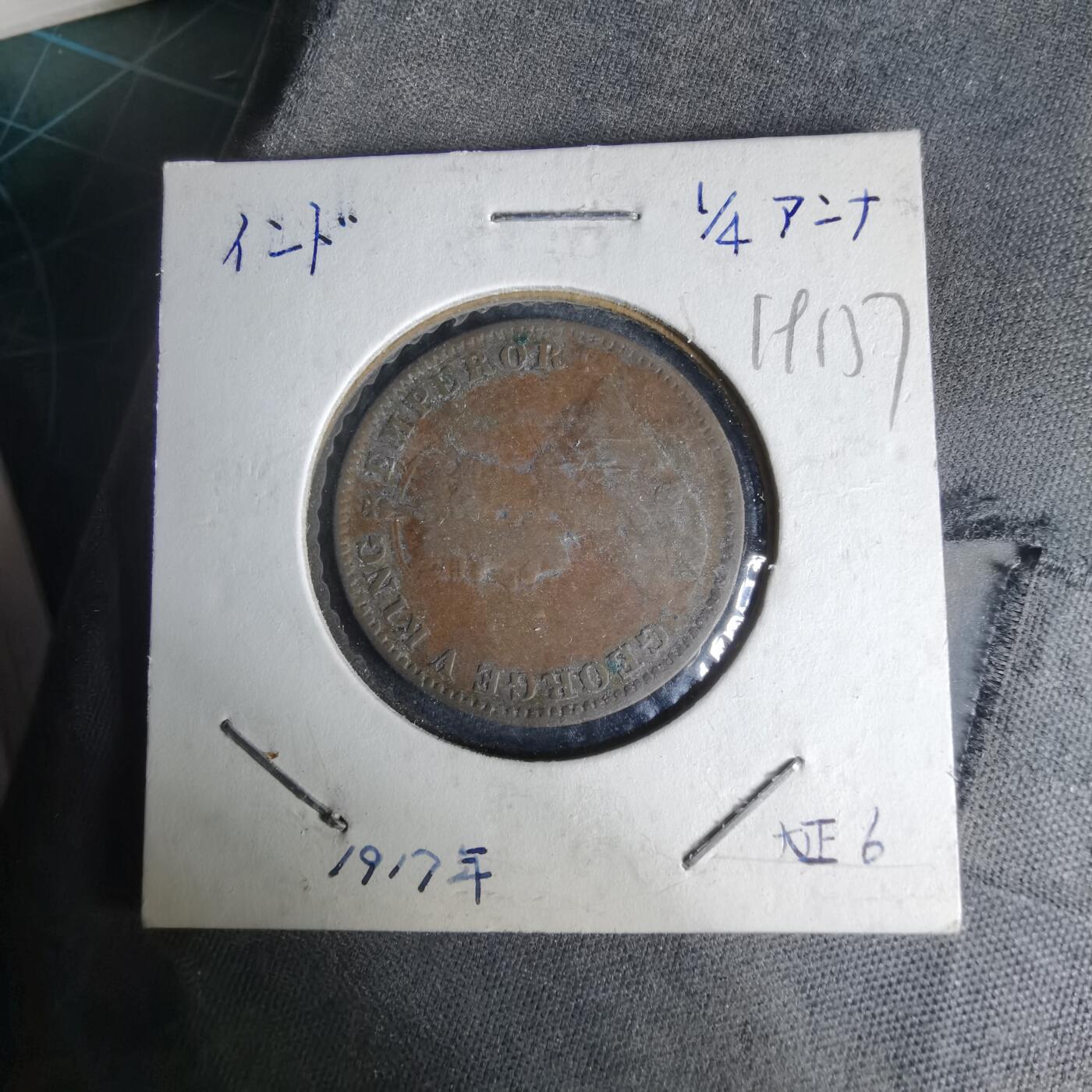 沼泽如烟--第1019场