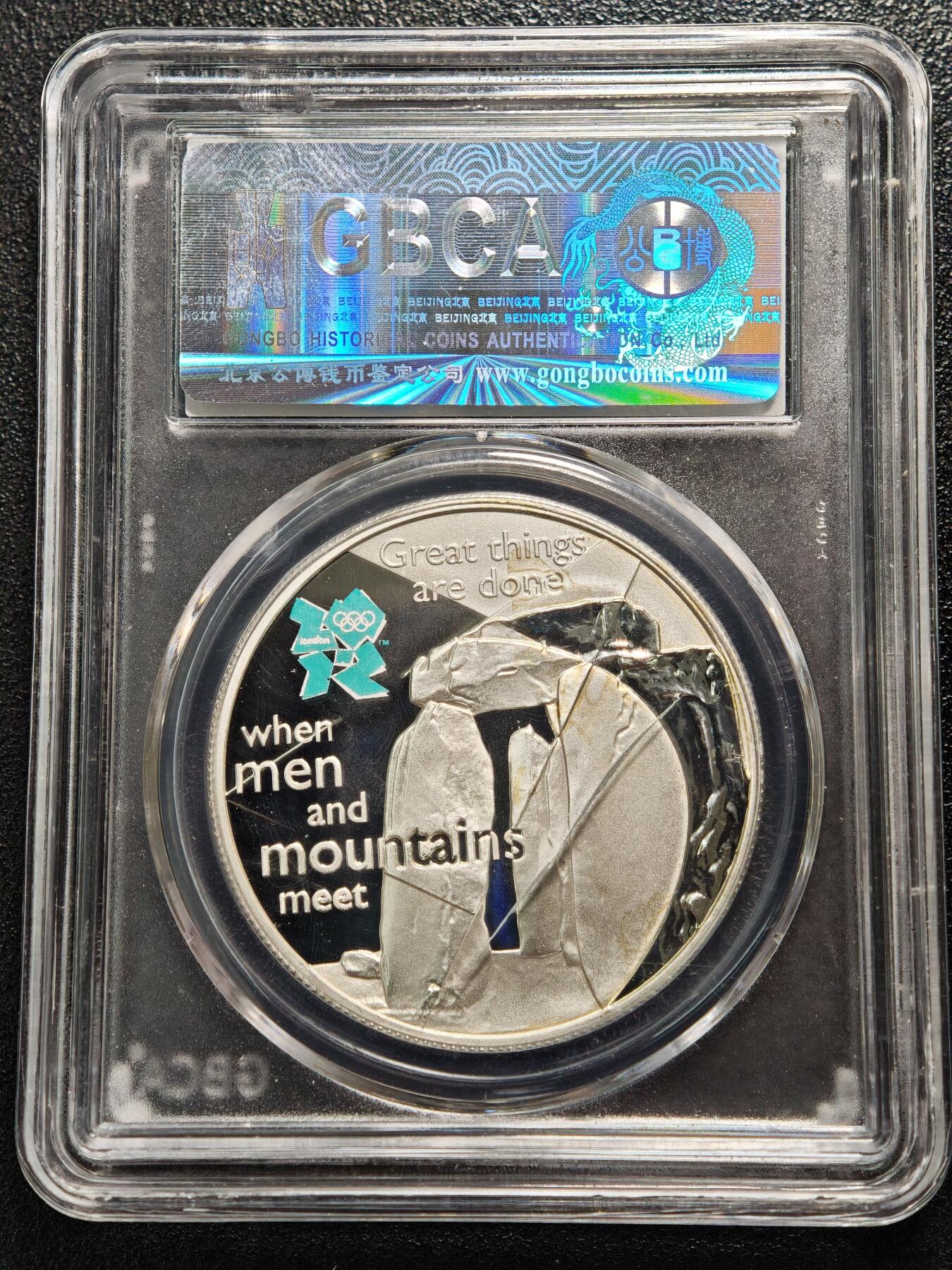 【德藏】世界币章拍卖第167期（拍品征集中~欢迎藏友联系）