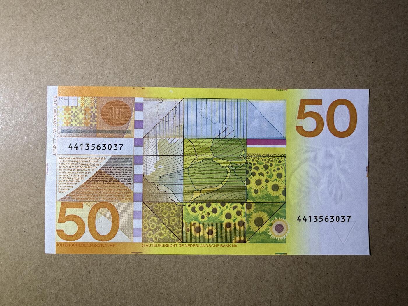 《艾美收藏》第236期-3.15周日外币畅拍 荷兰50盾 UNC 1982年 经典向日葵