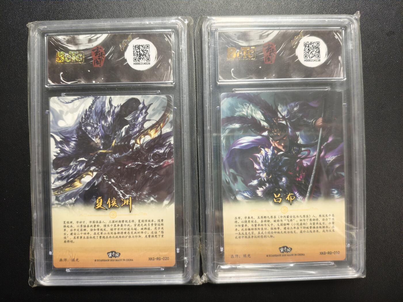 天玑星卡拍第178期《3.16周一截拍》持续收拍收评中 满赠卡需备注