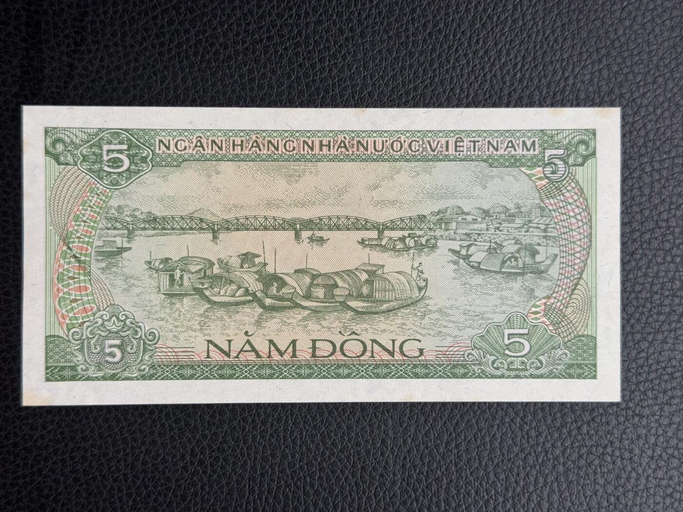 桂P钱币文化工作室拍卖第四十八期